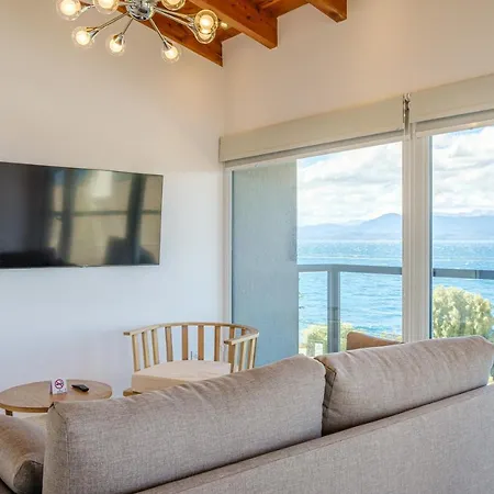 Complejo Prisma Apartment San Carlos de Bariloche Exterior photo